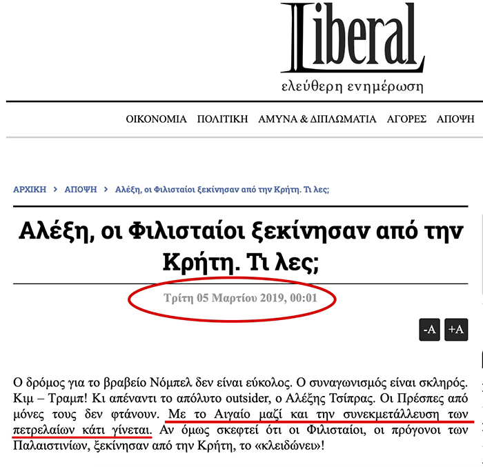 Εικόνα