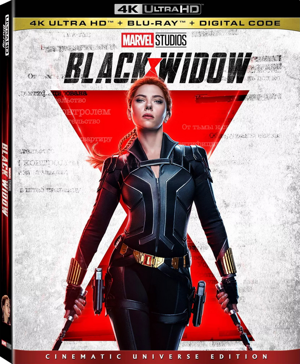 Black Widow 2021 4K Cover