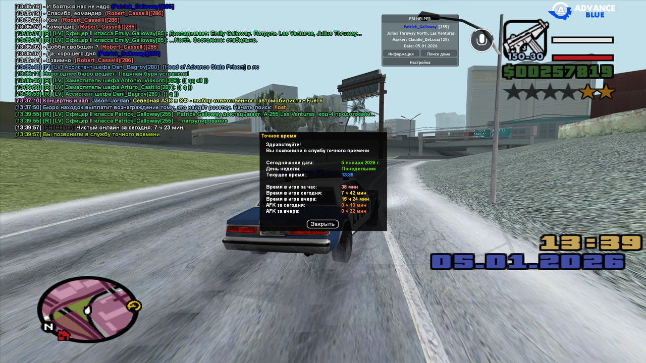 gta sa 2026 01 05 13 39 57 815