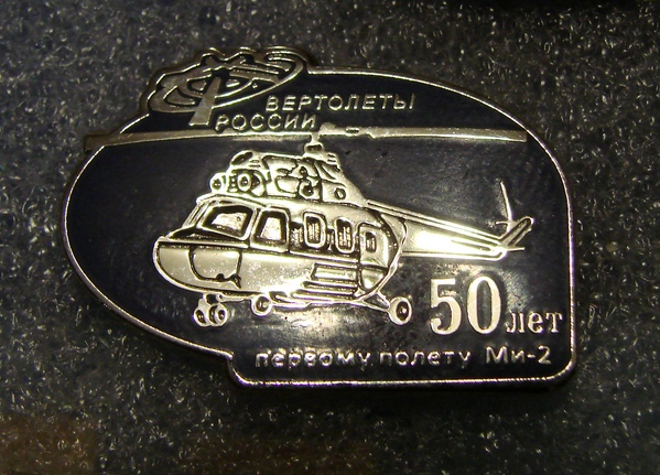 DSC04277
