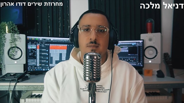 תמונה