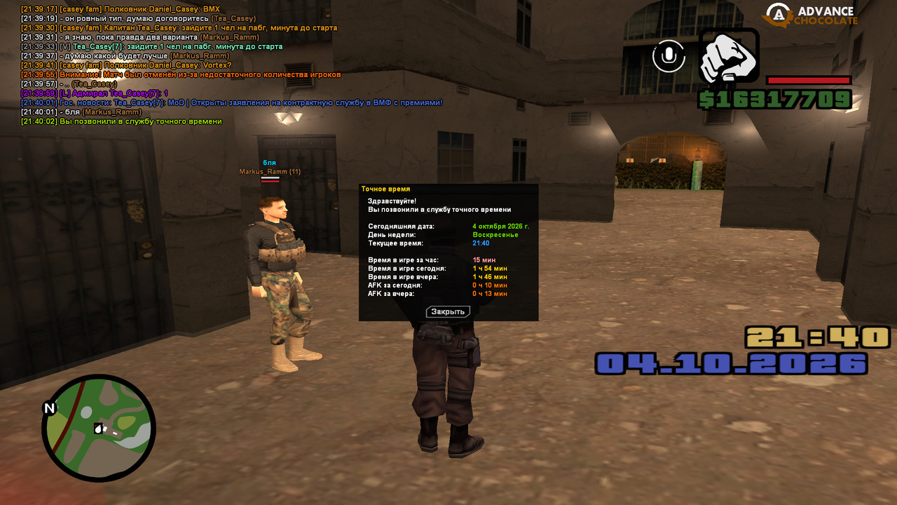 screenshot 2026 10 04 21 40 03 293