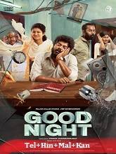 Good Night (2023) HDRip Telugu Movie Watch Online Free