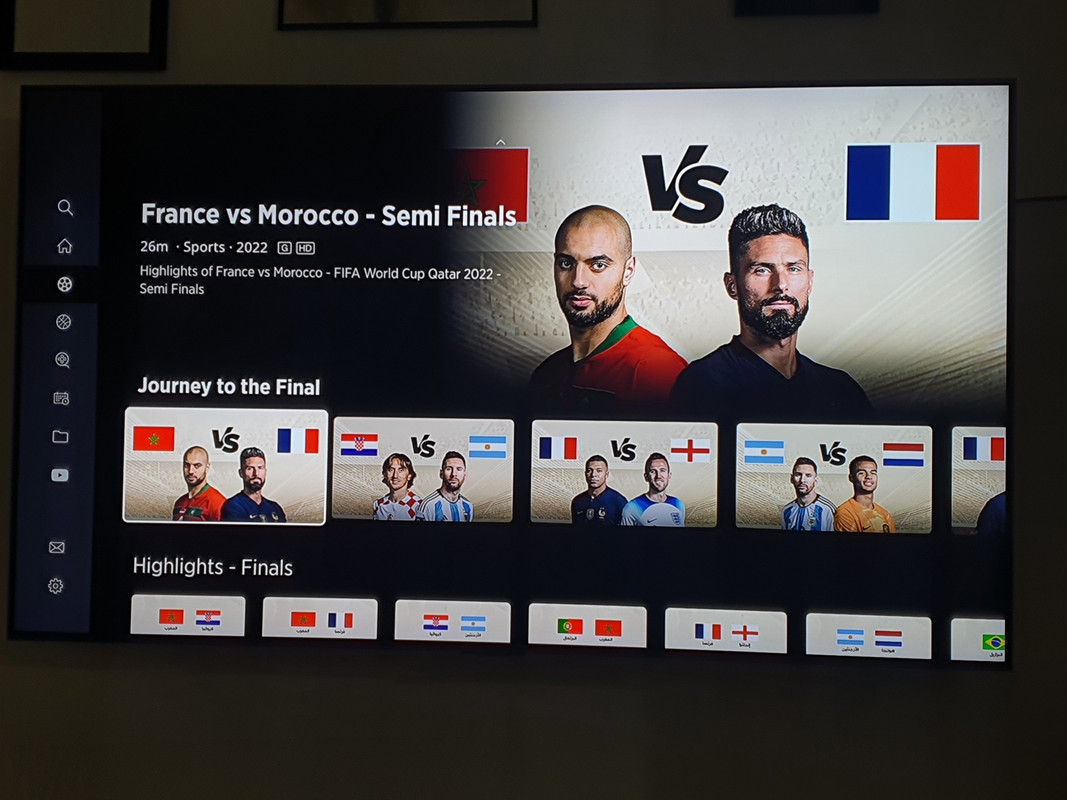 تقرير مصور عن جهاز beIN TV VIP الجديد ¦