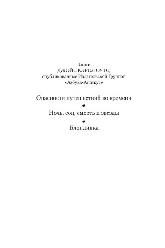 p0002