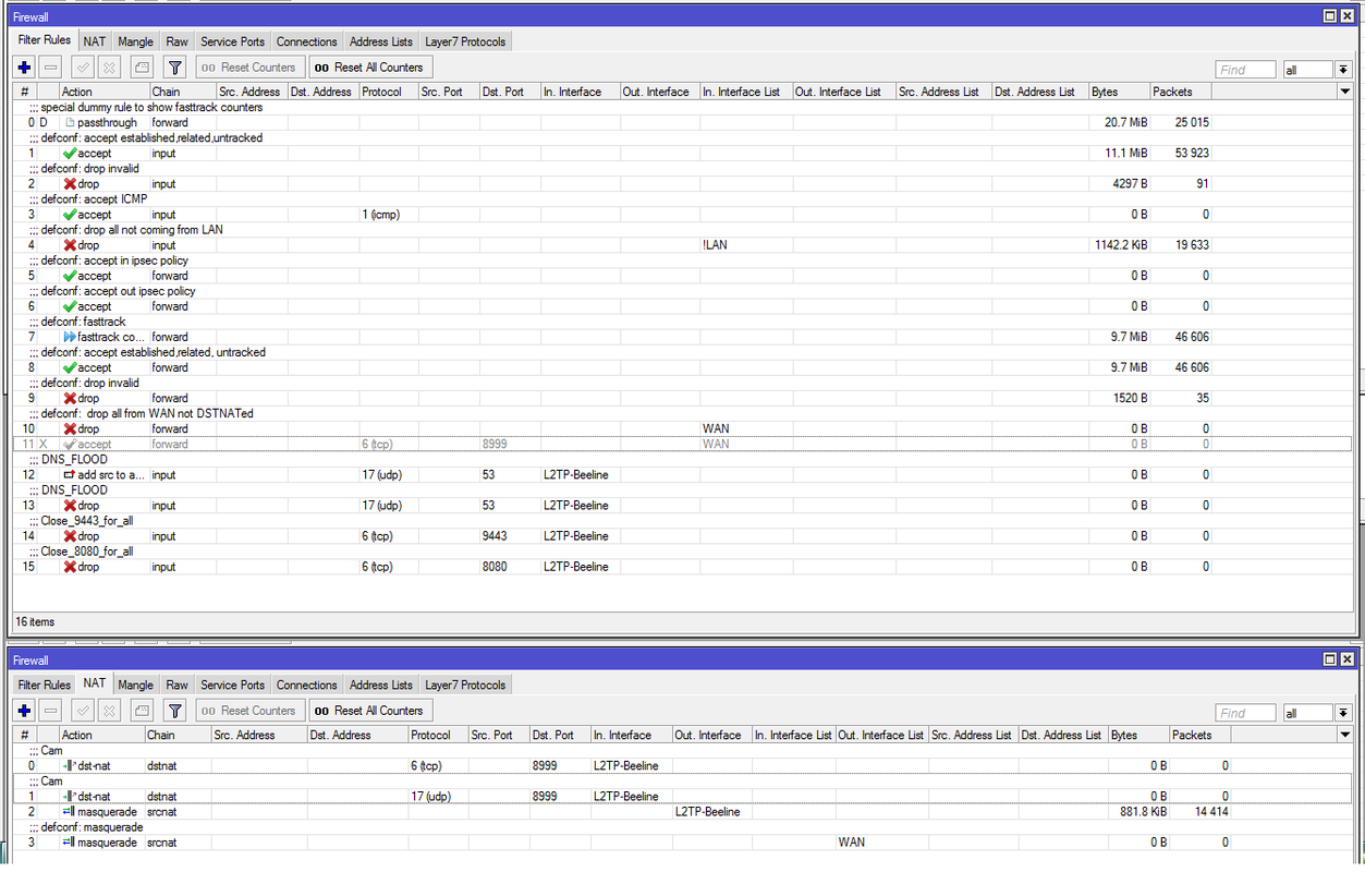 Безымянный