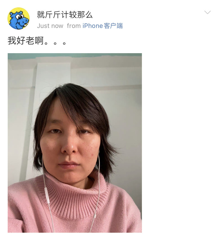 DCFE5865-8A2B-4E19-8E33-B56F861AE506