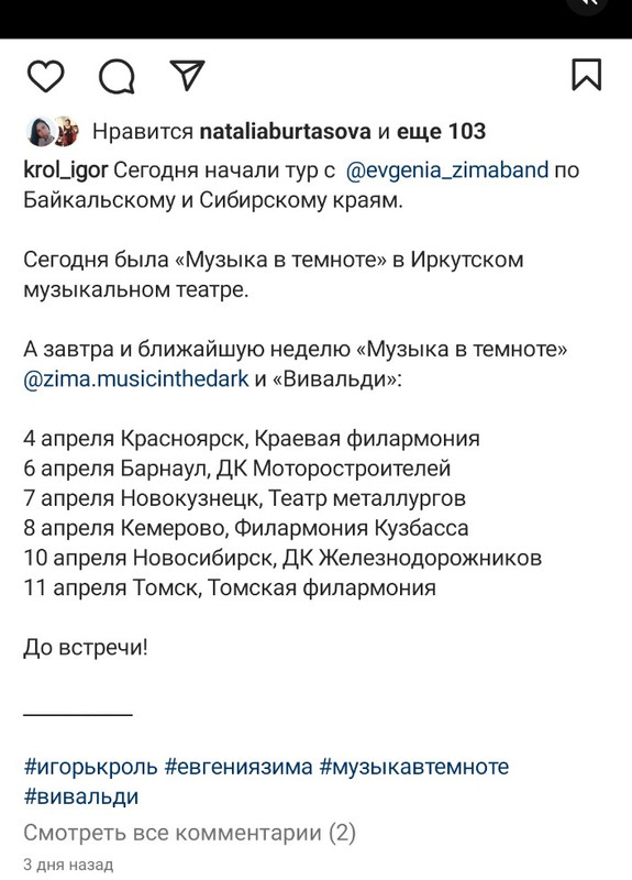 Screenshot-2023-0406-182225.jpg