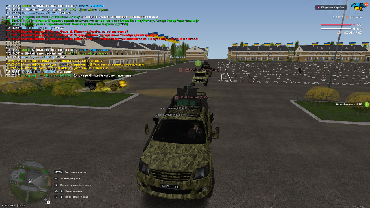 Grand Theft Auto San Andreas Screenshot 2026 03 15 13 22 23 95