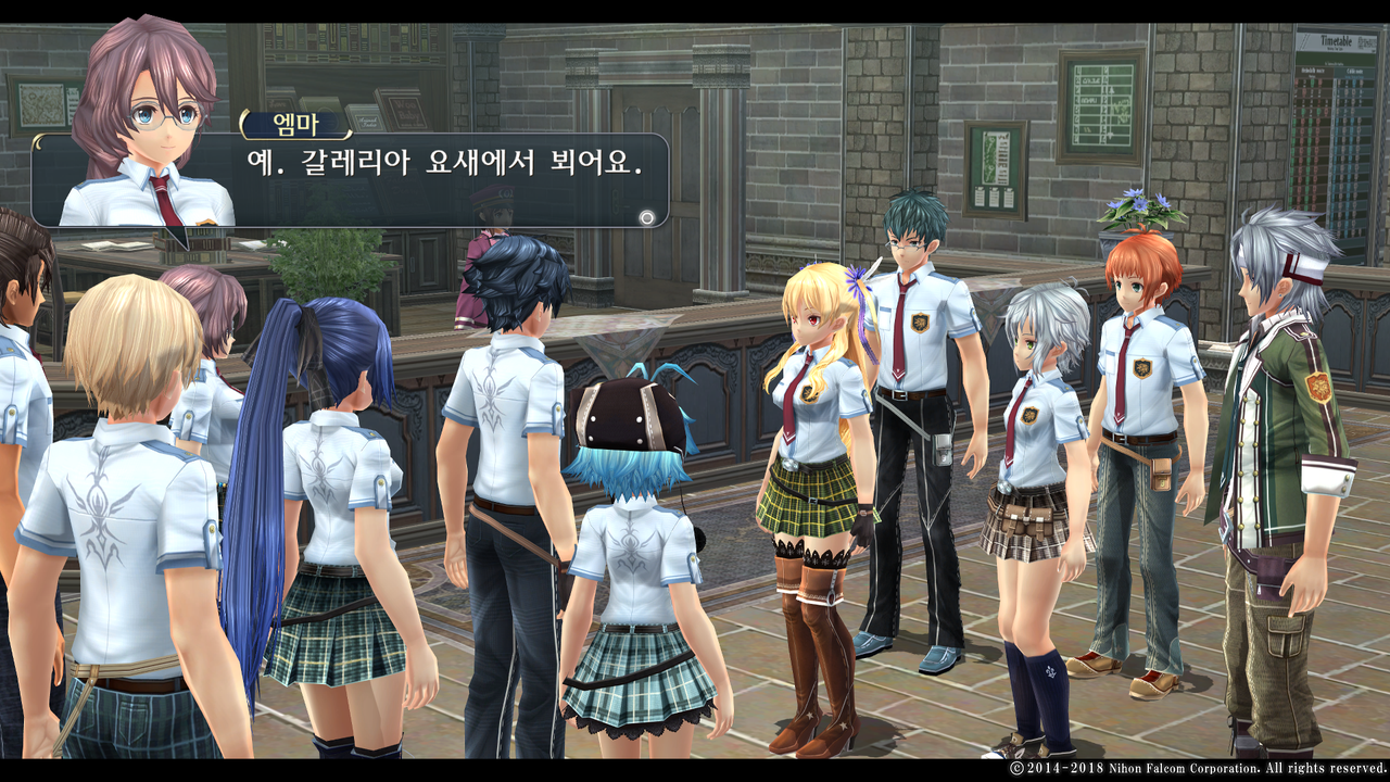 영웅전설 섬의 궤적 I_ Kai -Thors Military Academy 1204-_20210523051140