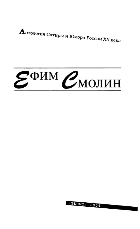 p0007
