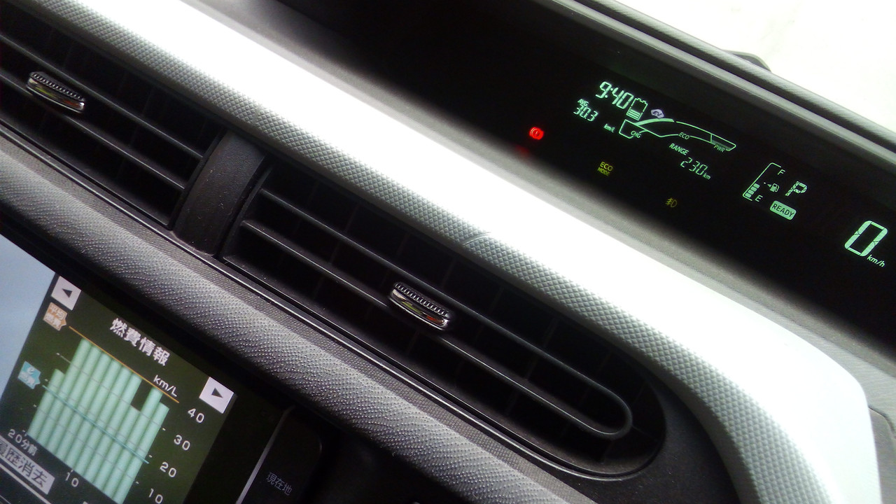 PHOTO_20190719_093950