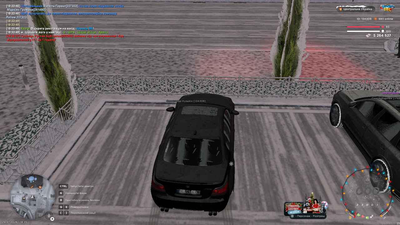 UKRAINE GTA 29 01 2026 18 35 37