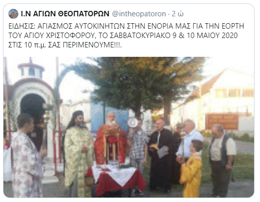 Εικόνα