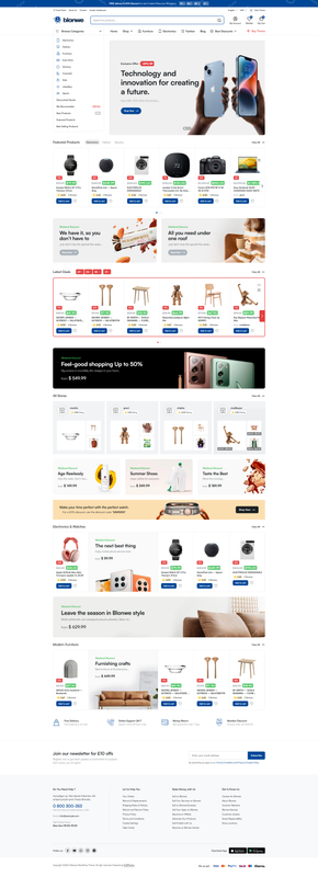 متجر إلكترونيات متكامل