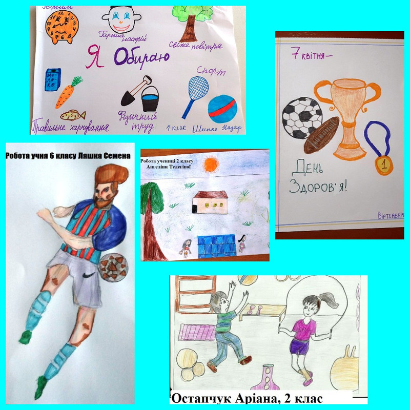 тиждень здоров'я (2)