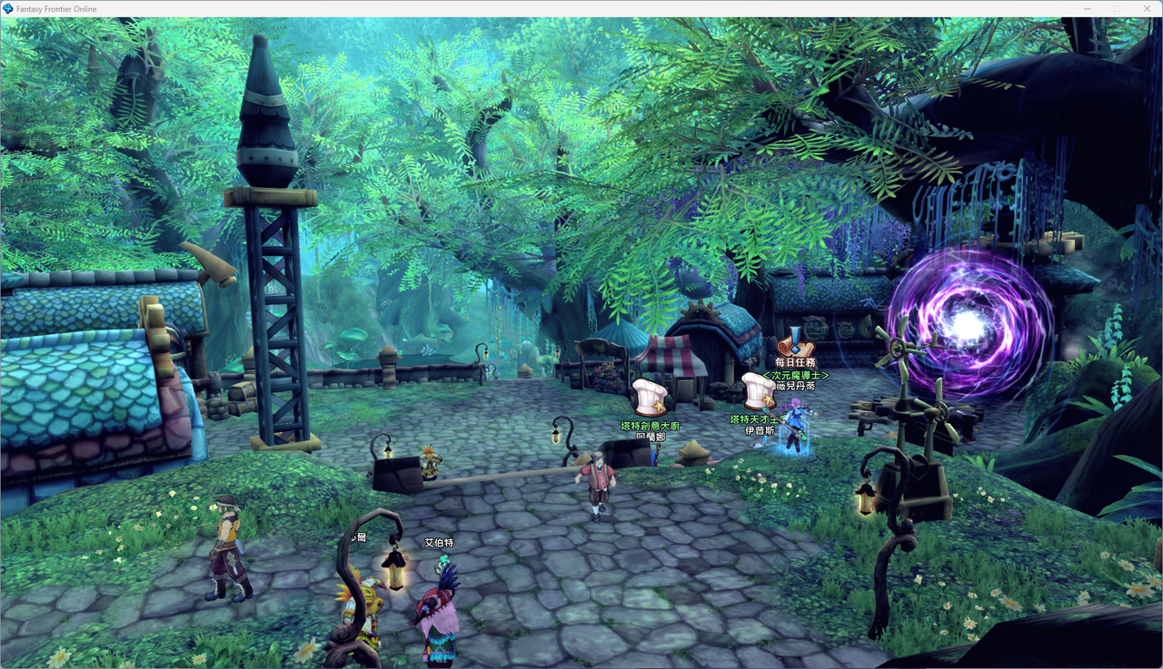 螢幕擷取畫面 2024-07-06 014321