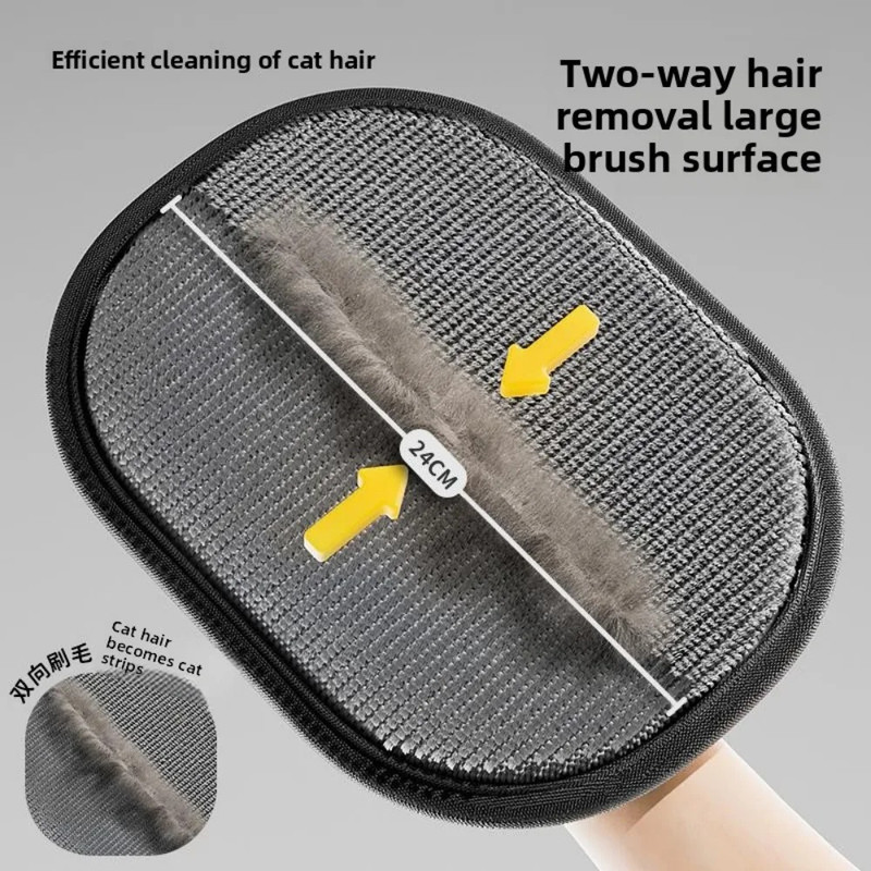 Dog Hair Cleaning Tool for Home