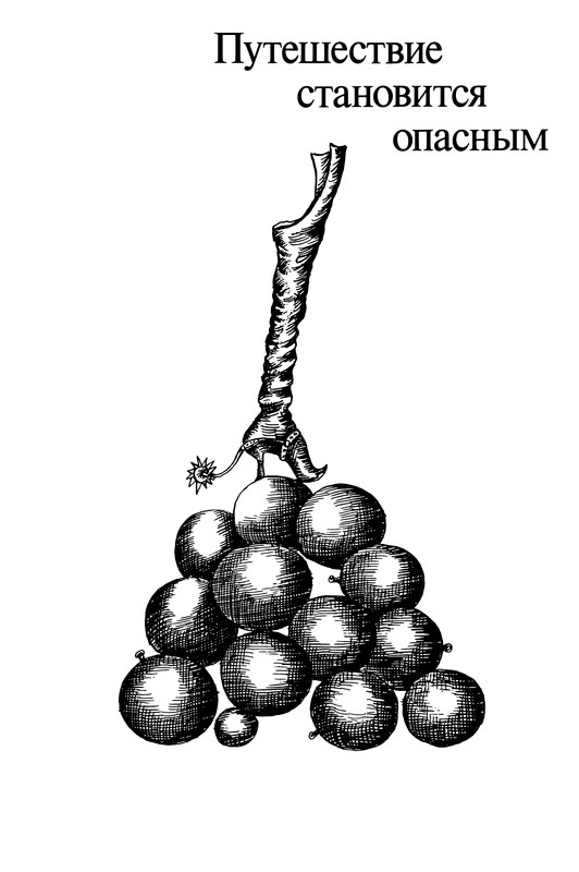 p0200