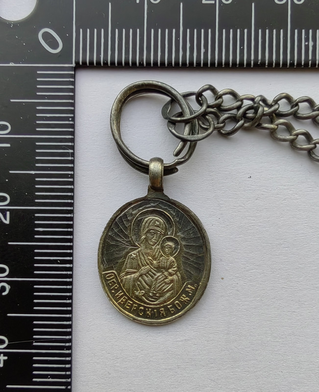 IMG 20251120 135439 edit 66315445913763