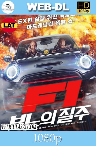 F1 Furious One (2021) HD WEB-DL 1080p Dual-Latino