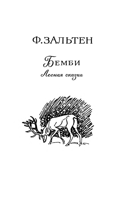 p0572