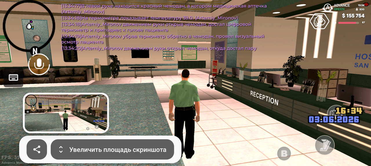 Screenshot 20260603 133433