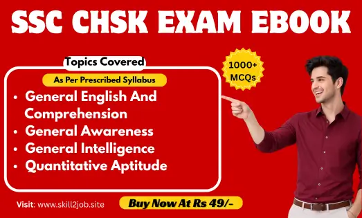 SSC CHSL Exam Ebook