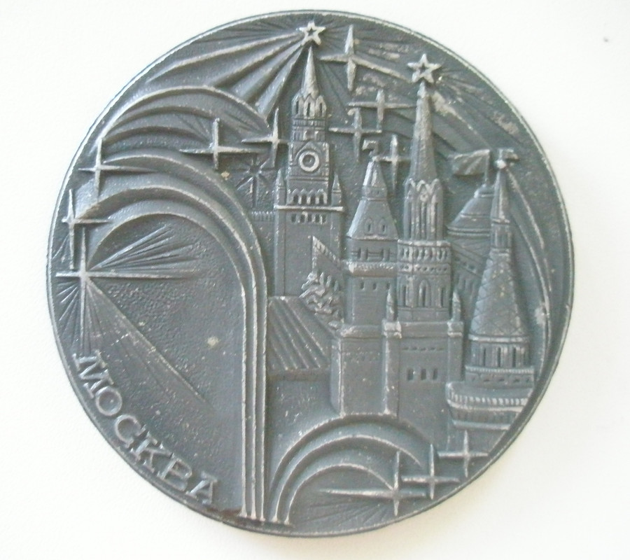 Фестиваль Рев