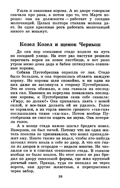 p0040