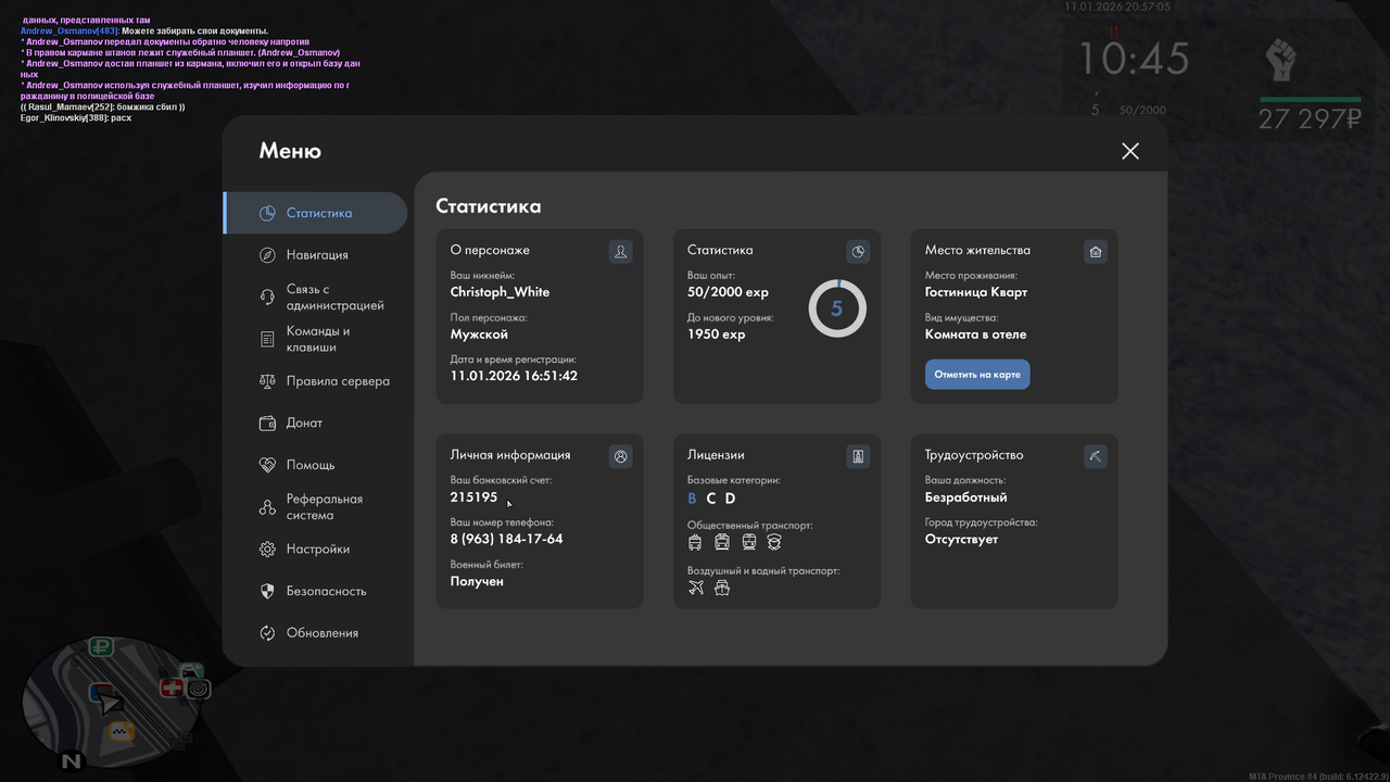 mta screen 2026 01 11 20 57 10