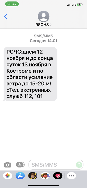 942A5309-245B-4E20-9C94-568C901755BE