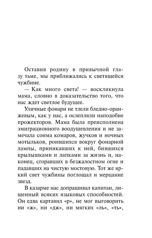 p0005