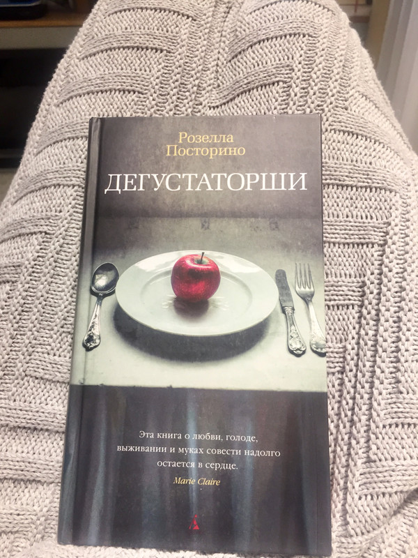 4F3CFD6A-1140-4FB7-B520-89653E2A6586