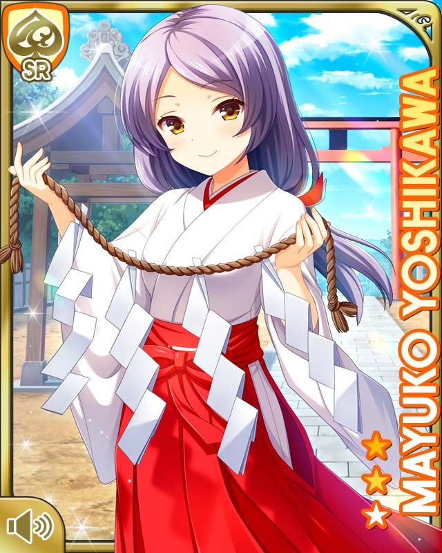 444-Mayuko-1