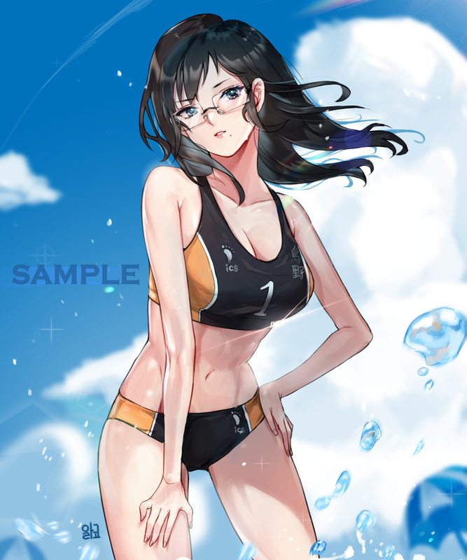 Forum Image: https://i.postimg.cc/0yxZKg4Y/shimizu-kiyoko-haikyuu-drawn-by-alraco-6315b72d88f1f5eb7a66c0.png