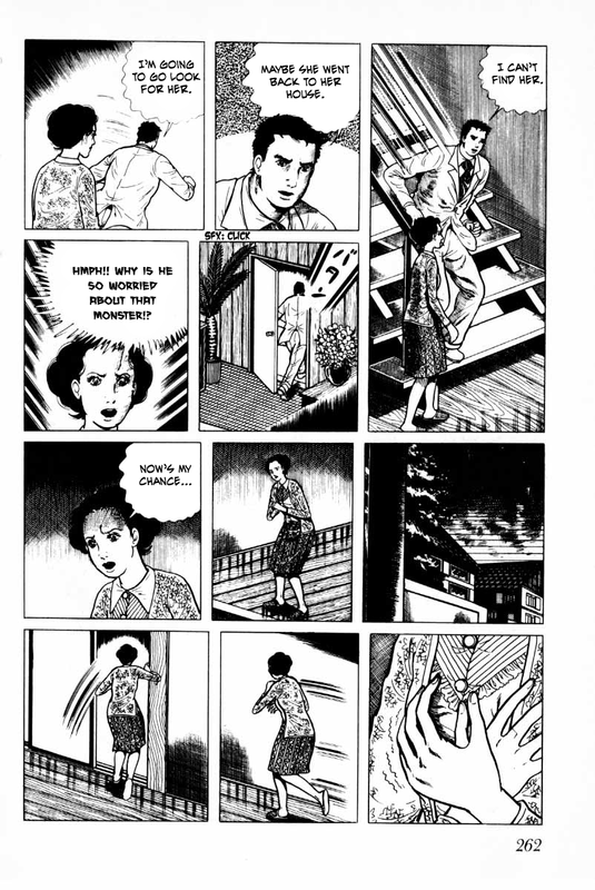 SenreiVol2-28