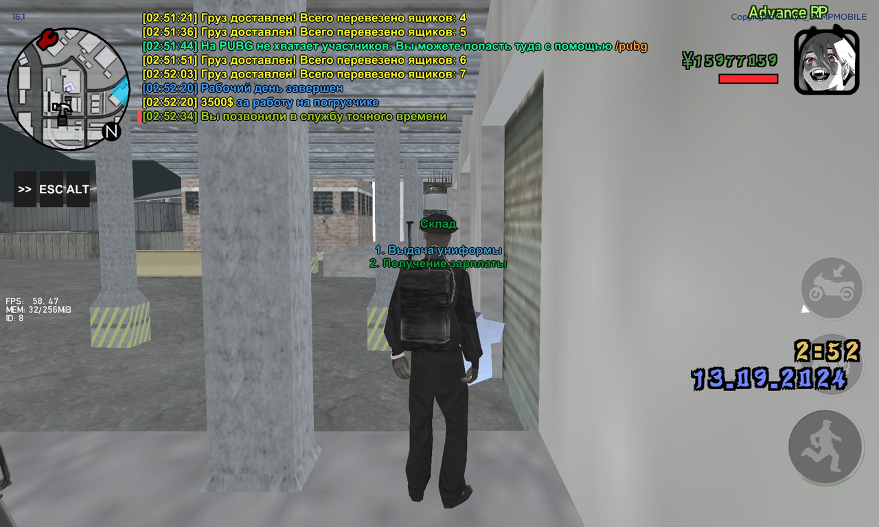 Screenshot-2024-09-13-02-52-38-946-ro-alyn-sampmobile-game.jpg