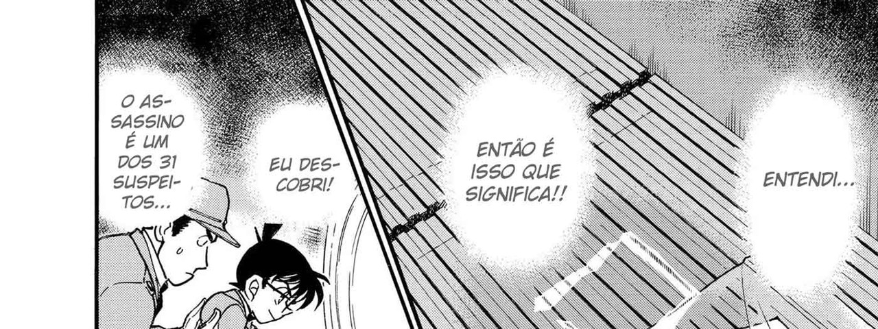 Detective-Conan-v33-c339-16-01