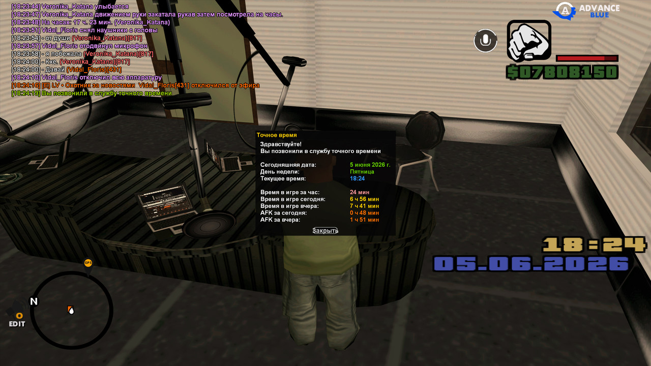 screenshot 2026 06 05 18 24 19 465