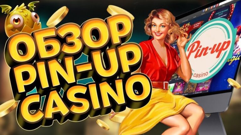 pin-up casino
