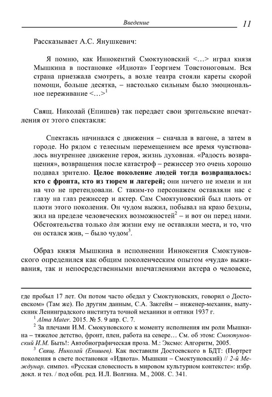 p0012