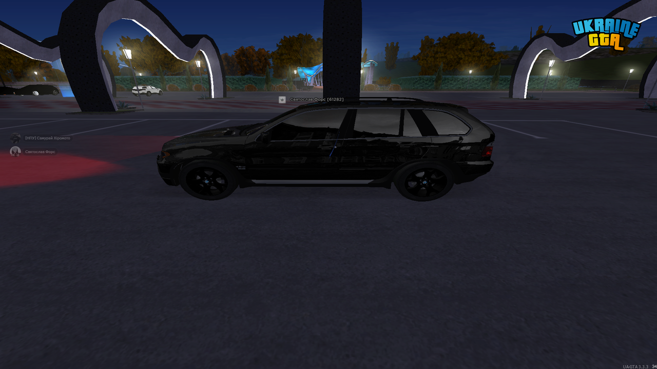 Знімок екрана (310)