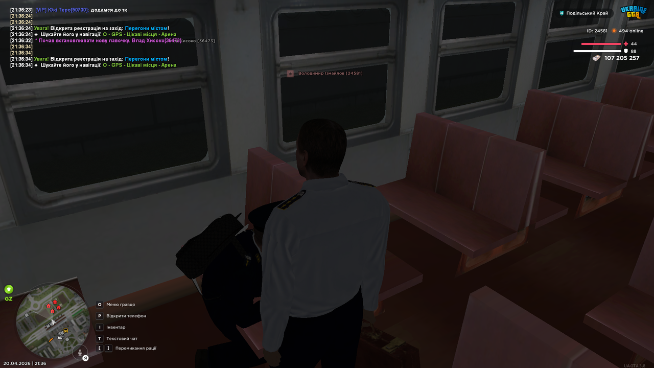 mta screen 2026 04 20 21 36 37