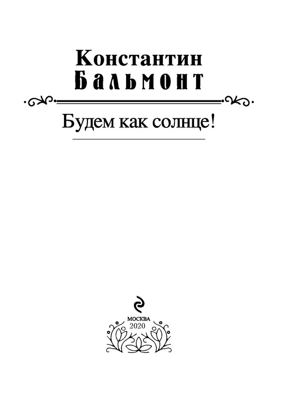 p0003