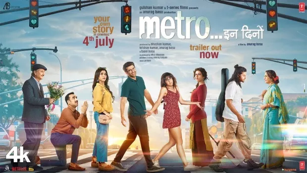 Metro In Dino (2025) HDTC-V2 [Hindi] 1080p – 720p – 480p Download & Online Watch