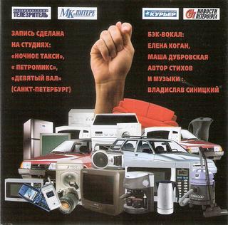 сканирование0006