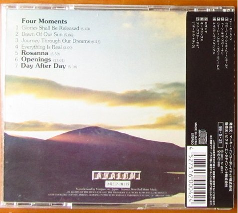 Sebastian Hardie - Four Moments (1975) [Japan Press | Vinyl Rip 24/192]+ [Japan CD Reissue 2001] Lossless+MP3