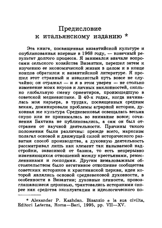 p0013