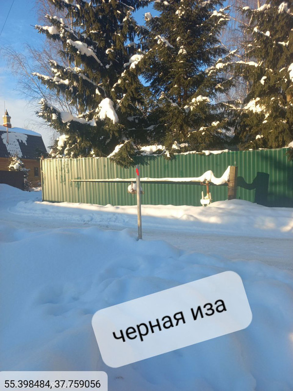 IMG 20260128 175707 998